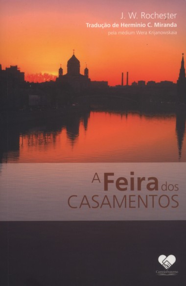 FEIRA DOS CASAMENTOS (A)  ED. 12